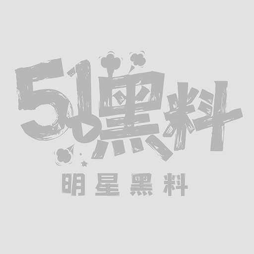 捷克街头搭讪黑妹性爱视频1 捷克街头搭讪黑妹性爱视频1